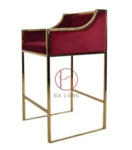 Modern Stainless Steel Velvet Dining Chair with Golden Frame