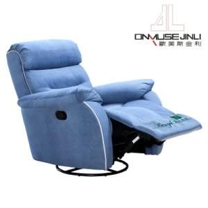 Modern Furniture Two Color Twisted Fabric Leisure Huge Single Recliner Sofa Chair