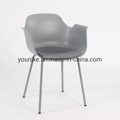 Modern Style European Furniture Dining Chair with PP Seat and Metal Legs, with Cushion or Without Cushion