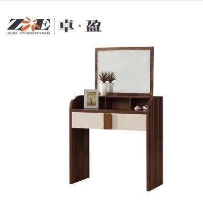 Small Size Home Furniture Dresser Bedroom