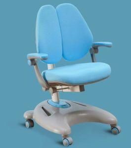 Ergonomic Study Chair with Armrests