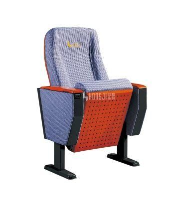 Media Room Economic Office Conference School Theater Church Auditorium Chair