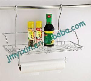 Wall Mounted Kitchen Sause Rack / Spice Display Rack