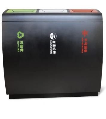 The European Style Waste Bin for Mall (HW-543)