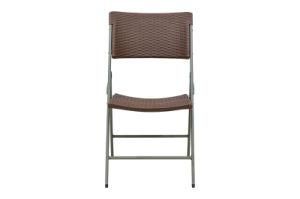 Folding Chair (ZL-D55RA Rattan Chair) ---4/6 PCS for One Carton