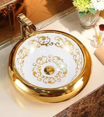 Sairi European Modern Bathroom Gold Sinks