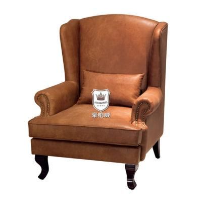 European Style Wing Chair Hotel Lounge Furniture