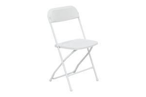 Cheapest Pure White Plastic Folding Chair for Events and Wedding