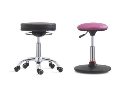 Height Adjustable Wobble Leaning Sit Stand Stool Chair