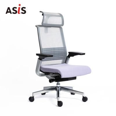 Asis Match High Back European Style Ergonomic Rolling Office Chairs