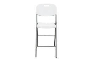 HDPE Bar Chair with Back and Seat