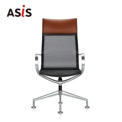Asis Mercury High Back Premium Swivel European Style Meeting Conference Hotel Chair