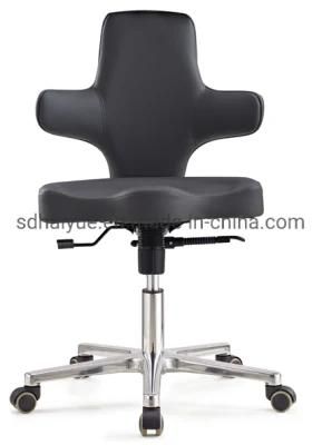 Salon Ergonomic Comfortable Beauty Stool Chair with Backrest