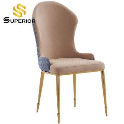 Factory Outlet Newest Design Brown Fabric Dining Room Chairs