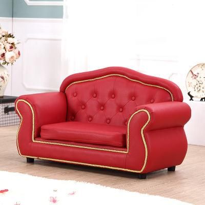 Royal PU Leather Baby Furniture/Kids Sofa/Kids Furniture (SXBB-345)
